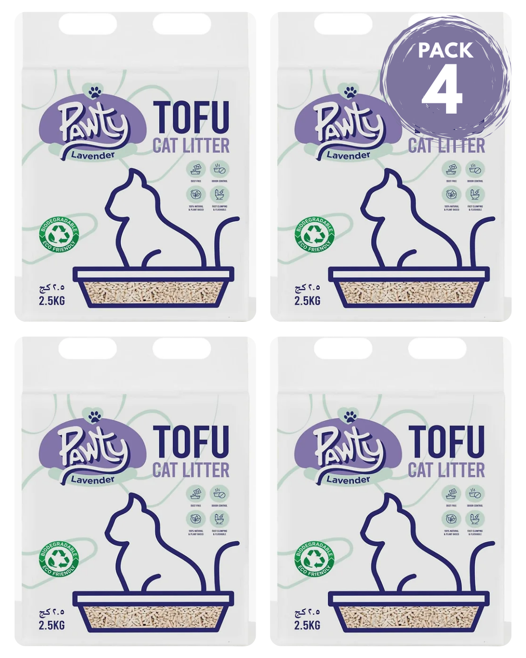 Pawty Tofu Cat Litter 6L Lavender scented | Organic by Pawsome Arabia(PACK OF 4)